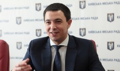 У Кличко хотят вернуть контроль над «Киевэнерго», принадлежащего сейчас Ахметову