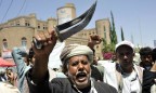 Конфликт в Йемене: в столкновении армии с повстанцами погибли 35 человек