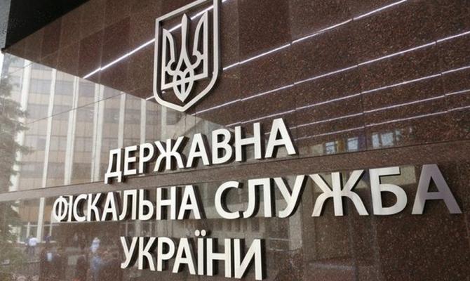 Налоговики разоблачили махинации должностных лиц предприятия, которые легализовали 260 млн грн