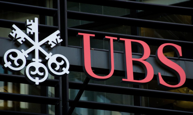 Швейцарским банкам разрешили открывать счета онлайн