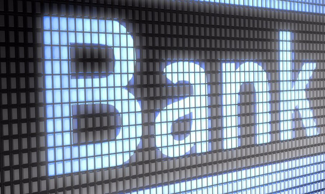 ФГВФЛ намерен продать активы банков-банкротов на 7,5 млрд грн