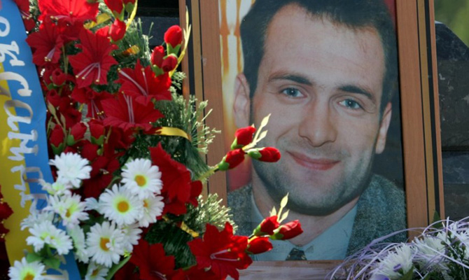 Гонгадзе похоронили на территории церкви Николая Набережного в Киеве