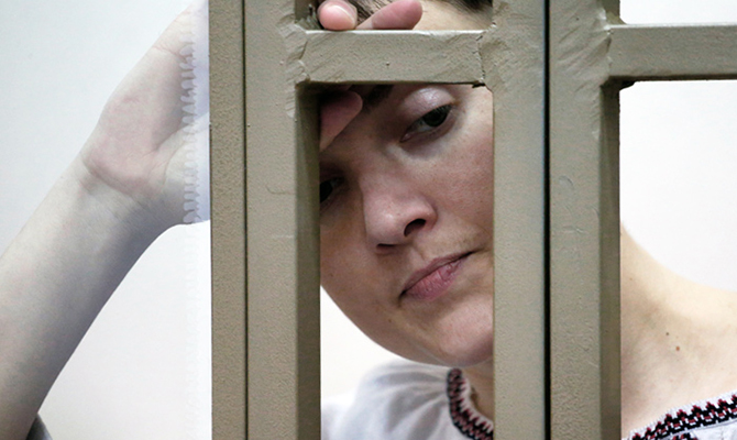 Суд признал Савченко виновной