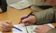 СБУ раскрыла очередную аферу прсевдопереселенцев на 800 тыс. грн