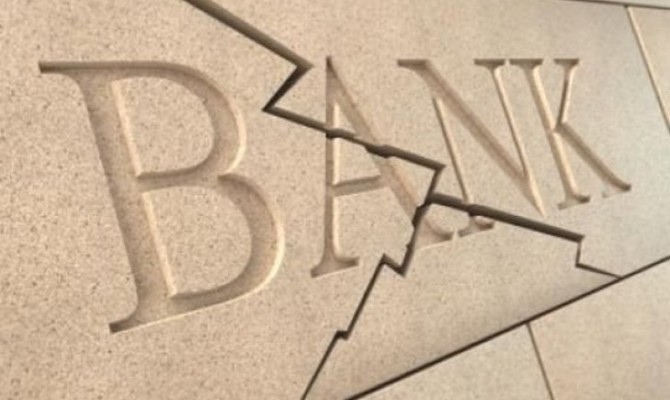 В феврале убытки банков превысили 1 млрд грн