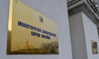 Украина не планирует закрывать консульство в Стамбуле