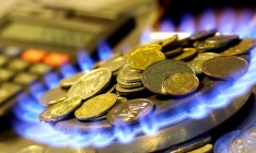 Кабмин снизил нормы потребления газа без счетчиков