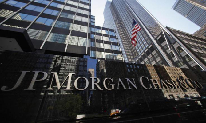 JPMorgan Chase предсказал рост курса доллара
