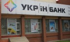 Фонд гарантирования начал ликвидацию первого коммерческого банка Украины