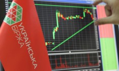 Индекс Украинской биржи UX обновил 6-летний минимум
