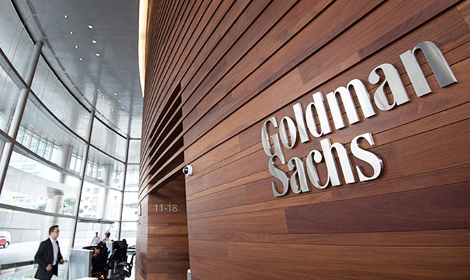 Аналитики Goldman Sachs снизили стоимость акций МХП