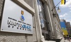 ЕБРР продлил Украине кредитную линию на покупку газа