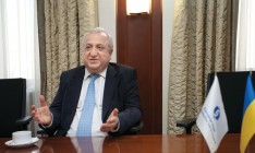 ЕБРР планирует выпустить гривневые облигации для кредитования