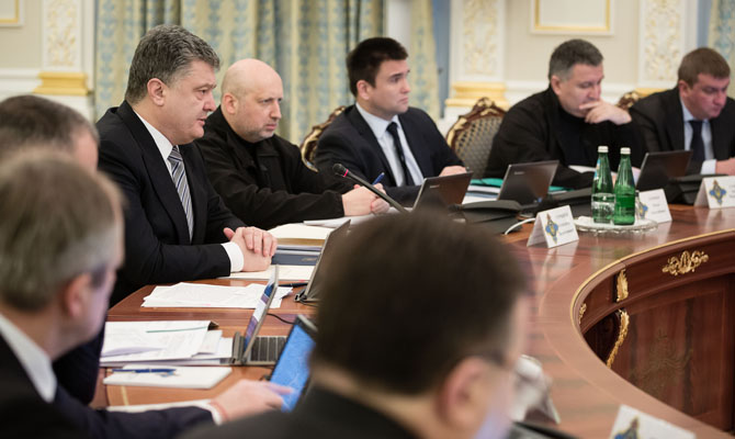 Президент подписал Указ о демобилизации