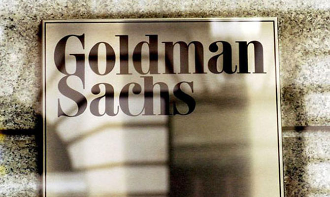 Goldman Sachs планирует сократить в 2016 году более ста сотрудников