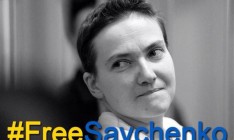 Тимошенко: Договоренность о передаче Савченко в Украину уже есть