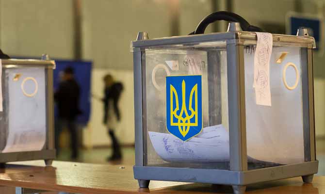 Село на Прикарпатье саботирует выборы громад