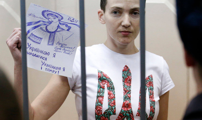 В МИД надеются освободить Савченко до лета