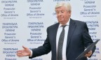 Куценко: Шокин останется на должности генпрокурора