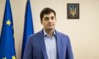 ГПУ: Команду Сакварелидзе не увольняли