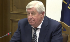 Завтра Рада рассмотрит отставку Шокина