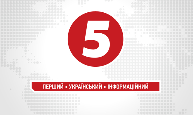 «Укргазбанк» купил у канала Порошенко рекламы на 3 млн гривен
