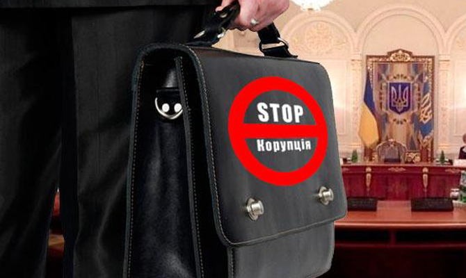 Наталья Корчак возглавила НАПК