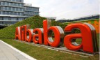 Alibaba представит в апреле первый электромобиль