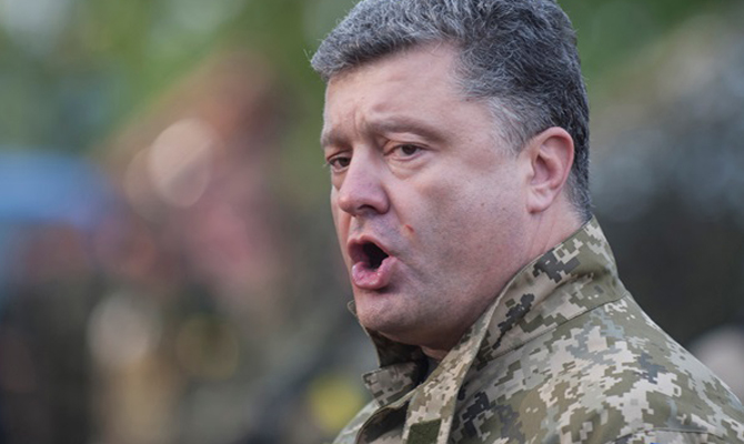 Порошенко хочет создать донорский фонд помощи Донбассу