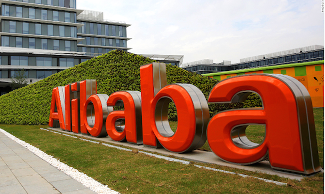 Alibaba представит в апреле первый электромобиль