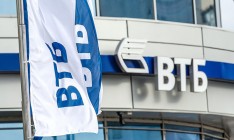 ВТБ Банк увеличил уставный капитал на 35,2%