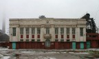 Евраз переименует два украинских завода