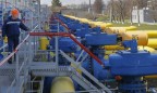 В украинских хранилищах осталось 8,7 миллиарда кубов газа