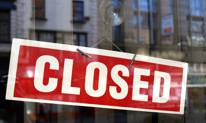 Фонд гарантирования продлил ликвидацию четырех банков