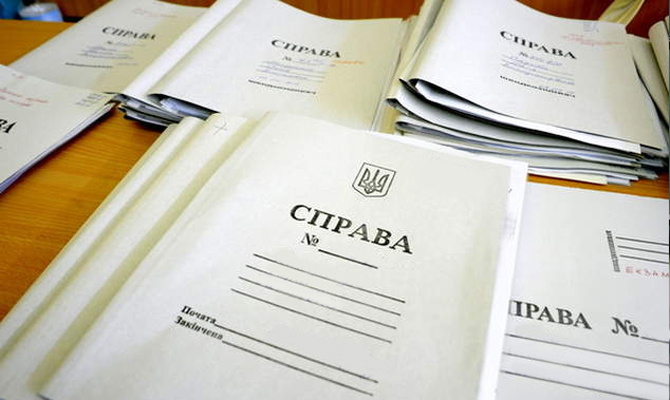 Чиновники Минобороны украли более 3 млн средств на закупку жилья для военных