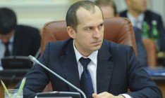 Павленко заработал 100 тыс. грн в 2015 году, его семья — почти 2 млн грн