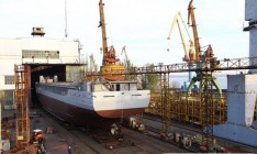 ФГИ продал акции Черноморского судостроительного завода за 1,5 млн