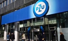 «PZU Украина» увеличила капитал до 19,4 млн грн