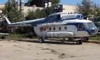Рада ратифицировала передачу Словакии списанного вертолета