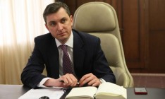 ФГИ планирует провести аукцион по приватизации ОПЗ в июне