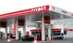 Россия разрешила «Лукойлу» поставлять дизель в Украину