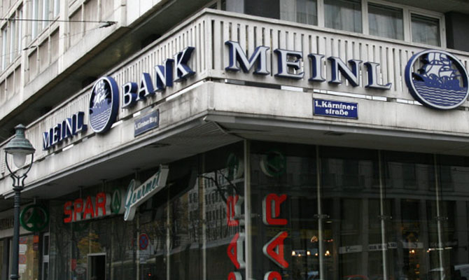 НБУ «отключил» украинские банки от Frick, Winter и Meinl