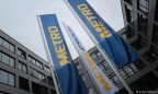 Немецкий торговый гигант Мetro планирует разделиться на две компании