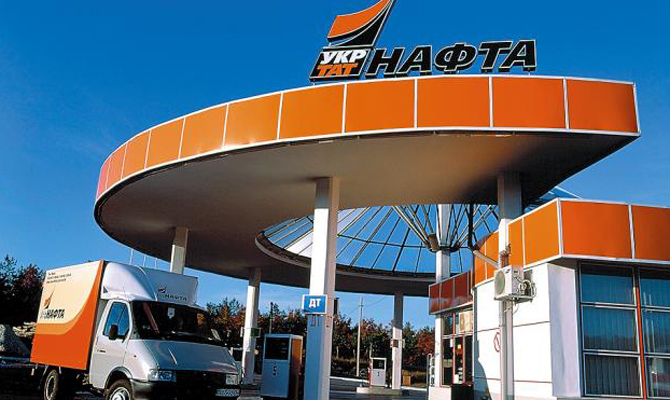 АМКУ оштрафовал ПАО «Укртатнафта» на 121 тыс. грн