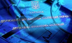 Гордиенко выиграл суд у Кабмина об отстранении его с должности главы ГФИ, - нардеп