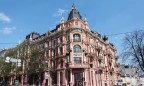 Компания Istil привлечет $30 млн на реконструкцию отеля Лейпциг в Киеве