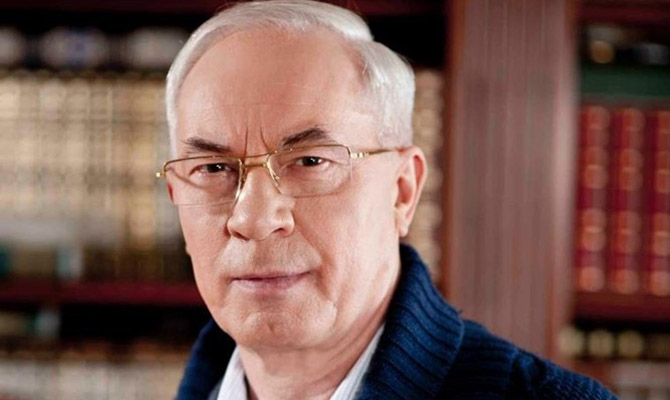 Апелляционный суд признал законность ареста средств на пенсионном счете Азарова, - ГПУ