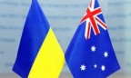 Украина и Австралия подписали в Вашингтоне соглашение о поставках урана