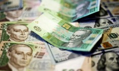 ВБ прогнозирует инфляцию в Украине на уровне 15% в 2016 году