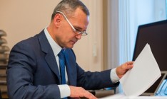 В Киеве уволили 400 чиновников по подозрению в коррупции